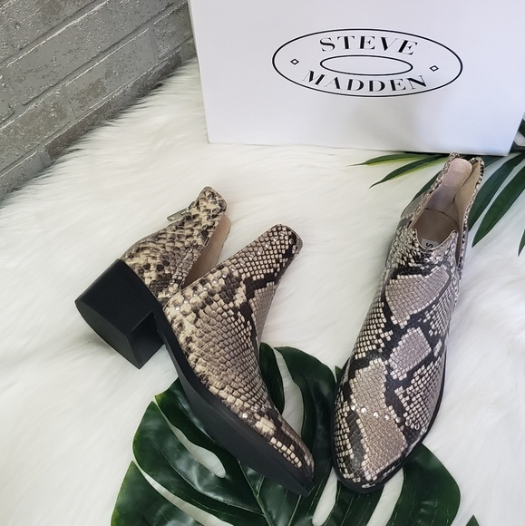 steve madden conspire bootie